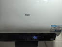 海爾（Haier）麥浪套系電熱水器 國家補貼20%雙膽扁桶60升BK5PLUS BK5升級款富鍶小藍瓶無(wú)鎂棒3300W速熱一級能效 曬單實(shí)拍圖