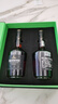 軒尼詩(shī)（Hennessy）新點(diǎn)干邑白蘭地法國進(jìn)口洋酒禮盒 700ml *2潮流禮盒 曬單實(shí)拍圖