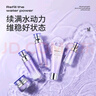 溫碧泉套裝舒緩保濕水沁潤潔水乳霜精華護膚化妝品中秋禮品禮盒 送禮物 曬單實(shí)拍圖