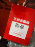 費曼物理學(xué)講義（經(jīng)典3本套裝） 曬單實(shí)拍圖