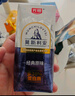 光明莫斯利安常溫酸奶(原味) 金裝200g*24盒/箱早餐奶家庭分享裝 曬單實(shí)拍圖