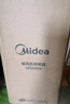 美的（Midea）【超級單品】暖風(fēng)機/小太陽(yáng)取暖器/全屋升溫電暖器/立式輕音電暖氣家用電熱風(fēng)扇節能烤火爐 HFV20D 曬單實(shí)拍圖
