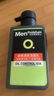 曼秀雷敦男士【張藝興同款】冰爽活炭潔面150ml*2 控油去黑頭洗面奶送男生 曬單實(shí)拍圖