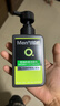 曼秀雷敦（Mentholatum）男士洗面奶男控油青少年氨基酸潔面乳清爽不緊繃細(xì)致毛孔男生學(xué)生 控油抗痘潔面150ml*2 . 曬單實(shí)拍圖