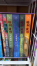 【25周年紀念版】哈利波特全套七冊 25周年紀念版 哈利波特全套正版 京東自營(yíng) 初版封面煥新重制 閱讀 童書(shū)  一升二銜接 小升初銜接 曬單實(shí)拍圖