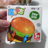 兒童益智魔豆學(xué)生薯條漢堡滾珠旋轉魔方小孩思維創(chuàng  )意解壓玩具3-6 益智滾珠【漢堡】魔方 曬單實(shí)拍圖