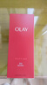 玉蘭油（OLAY）大紅瓶精華水250ml保濕抗皺緊致抗衰老爽膚水護膚品生日禮物女 曬單實(shí)拍圖