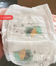 貝氏（beishi）臻薄拉拉褲超薄花苞褲透氣柔軟干爽學(xué)步褲尿不濕 臻薄拉拉褲 XXXL碼72片 曬單實(shí)拍圖