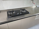 美的 燃氣灶廚房家用臺嵌兩用4.5KW旋火大火力藍色火焰 新一級能效 天然氣 液化氣 4.5KW大火力【天然氣】  JZT-QW08 曬單實(shí)拍圖