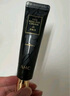 AHC修復抗皺多效護理眼霜雙支30ml*2淡化細紋護膚品節日生日禮物 曬單實(shí)拍圖