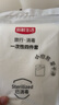 新鮮生活四件套旅行一次性床單被套罩枕套加厚酒店床上用品雙人款 曬單實(shí)拍圖