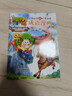植物大戰僵尸2武器秘密之妙語(yǔ)連珠成語(yǔ)漫畫(huà)30（含珍藏卡）  曬單實(shí)拍圖