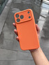 繁航iphone17promax手機殼新款蘋(píng)果17液態(tài)硅膠air金橘色pro系列2025max全包plus防摔13保護1 【金橘色】真液態(tài)硅膠鏡頭防摔 iPhone 17 Pro Max 曬單實(shí)拍圖