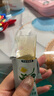 果夫派貴州特產(chǎn)   果凍刺梨凍400克芒果檸檬原味混合口味鮮果維c伴手禮 曬單實(shí)拍圖