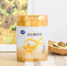 飛鶴星飛帆卓耀A2 β-酪蛋白奶源版 幼兒配方奶粉3段(1-3歲) 750g 曬單實(shí)拍圖