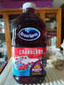 優(yōu)鮮沛（OceanSpray） 經(jīng)典蔓越莓果汁1.89L 美國進(jìn)口 果汁飲料飲品可調雞尾酒 曬單實(shí)拍圖