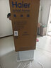 海爾（Haier）冰箱云柔米-膚感180升雙開(kāi)門(mén)兩門(mén)二門(mén)家用小型小戶(hù)型迷你節能省電租房宿舍小冰箱BCD-180LHC200GL 曬單實(shí)拍圖