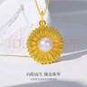 meluxe美奈 太陽(yáng)花 足金999淡水珍珠吊墜黃金 不支持七天無(wú)理由退換貨 足金約8.5g（單吊墜不含鏈） 曬單實(shí)拍圖