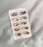 星鯊維生素d3滴劑（膠囊型）24粒 d3嬰兒嬰幼兒兒童維生素D促鈣吸收長(cháng)高新出生15天可吃非鈣片 曬單實(shí)拍圖
