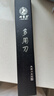 鄧家刀 家用小菜刀多用刀不銹鋼三德刀水果刀主廚刀面包刀切菜刀切片刀 曬單實(shí)拍圖
