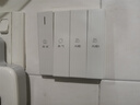 國際電工浴霸開(kāi)關(guān)面板86型暗裝通用浴室防水衛生間風(fēng)暖排氣照明聯(lián)動(dòng)五合一 四開(kāi)浴霸開(kāi)關(guān)-白色 曬單實(shí)拍圖