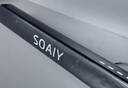 索愛（soaiy）SH17音響電腦音箱家用桌面臺式機低音炮迷你便攜游戲USB有線電競音響 曬單實拍圖