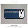 newCLOTH火星日落/火星殼/蘇格拉底的下午/適用iPhone 17P/PM宇航服纖維磁吸超薄PEEK鏡頭框高級手機殼 蘇格拉底的下午 iPhone 17 Pro Max 曬單實(shí)拍圖