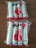浙江寧波水磨手工年糕條農家炒年糕片慈城白年糕真空包裝 寧波手工年糕500g*2袋 曬單實(shí)拍圖