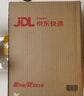 韓束紅蠻腰潔水乳抗皺緊致補(bǔ)水淡紋提亮護(hù)膚品化妝品套裝生日禮物女 曬單實(shí)拍圖