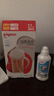 貝親（Pigeon）自然離乳 PPSU重力球吸管雙把手奶瓶 330mL 12月+ AA253 曬單實(shí)拍圖