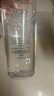 玉蘭油（OLAY）多效修護(hù)系列醒膚水150ml保濕細(xì)致毛孔控油平衡生日禮物女 曬單實拍圖
