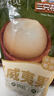 三只松鼠京覓聯(lián)名夏威夷果1000g/袋 大果徑24-26mm堅果炒貨干果零食送禮 曬單實(shí)拍圖