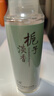 初蔓旅行裝洗護沐浴三件套裝持久留香保濕洗發(fā)水沐浴露旅游洗漱護套裝 【送收納袋】梔子花旅行三件套 商超熱賣旅游旅行三件套TOP 曬單實拍圖