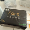 潔柔有芯卷紙 黑Face加厚4層200克*27卷 高克重 衛生紙卷筒紙紙巾整箱 曬單實(shí)拍圖