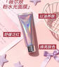VEIRFOO韓國原裝薇爾膚PDRN三文魚(yú)粉水光感膠原油敷灌注涂抹面膜 薇爾膚三文魚(yú)粉水光面膜3.0升級版(4支裝) 曬單實(shí)拍圖