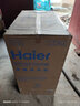 海爾（Haier）雙桶洗衣機半自動(dòng) 家用大件洗 12公斤大容量 一級能效省水電 以舊換新 雙缸 原廠(chǎng)品質(zhì)XPB120-81D2 曬單實(shí)拍圖