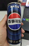 百事可樂(lè ) 無(wú)糖混入 （原味330ml*8罐+樹(shù)莓味330ml*6罐+青檸味330ml*6罐） 曬單實(shí)拍圖