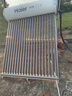 海爾（Haier）太陽(yáng)能熱水器家用175升一級能效自動(dòng)定時(shí)上水 熱水全天候WIFI電輔加熱水箱升級 20管175升J7 曬單實(shí)拍圖