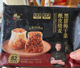 鋒味派紙皮燒麥黑豬三丁味240g/6只手工現包兒童早餐早點(diǎn)燒賣(mài)加熱即食 曬單實(shí)拍圖