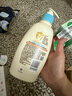 艾惟諾（Aveeno）艾維諾潤膚乳露 嬰兒童身體乳保濕補水滋潤干癢寶寶兒童面霜354g 曬單實(shí)拍圖