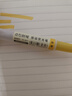 點(diǎn)石按動(dòng)熒光筆開(kāi)學(xué)季高顏值彩色記號筆易手控標記涂鴉手賬專(zhuān)用筆DS-805S 單支裝【金黃】 曬單實(shí)拍圖