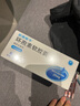 [新賽斯平] 環(huán)孢素軟膠囊25mg*50粒/盒 曬單實拍圖
