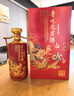 迎賓酒 醬香30 醬香型白酒  53度純糧酒500mL*6瓶整箱裝 貴州老字號 曬單實拍圖