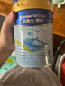 美素佳兒源悅嬰兒配方奶粉（0-6月齡，1段）罐裝800g（新國標） 曬單實(shí)拍圖