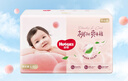 好奇（Huggies）鉑金裝小桃褲成長(cháng)褲XXXL26片*4包(17kg以上)【消暑散熱】 曬單實(shí)拍圖