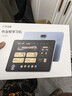 作業(yè)幫學(xué)習(xí)機(jī)T50國(guó)家補(bǔ)貼500元新品AI超級(jí)老師1對(duì)1名師大招課平板電腦小學(xué)到高中學(xué)練輔導(dǎo)機(jī)13.2''8+256G 曬單實(shí)拍圖