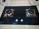 美的（Midea）燃氣灶家用天燃氣雙眼灶 4.8KW大火力天然氣臺嵌兩用式猛火灶臺式嵌入式燃氣灶Q217B 天然氣 4.8KW猛火灶 曬單實拍圖
