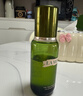 海藍之謎（LA MER）修護煥新精萃水150ml*2精粹水護膚品套裝化妝品禮盒生日禮物女 曬單實(shí)拍圖