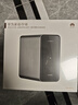 華為家庭存儲16TB 手機一碰擴容 雙盤(pán)位nas網(wǎng)絡(luò )存儲器相冊備份家用硬盤(pán)網(wǎng)盤(pán)私有云服務(wù)器 曬單實(shí)拍圖