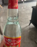 紅荔牌 米香型白酒 30度610ml*2 紅荔紅米酒廣東米酒純糧浸泡酒料酒青梅 曬單實(shí)拍圖